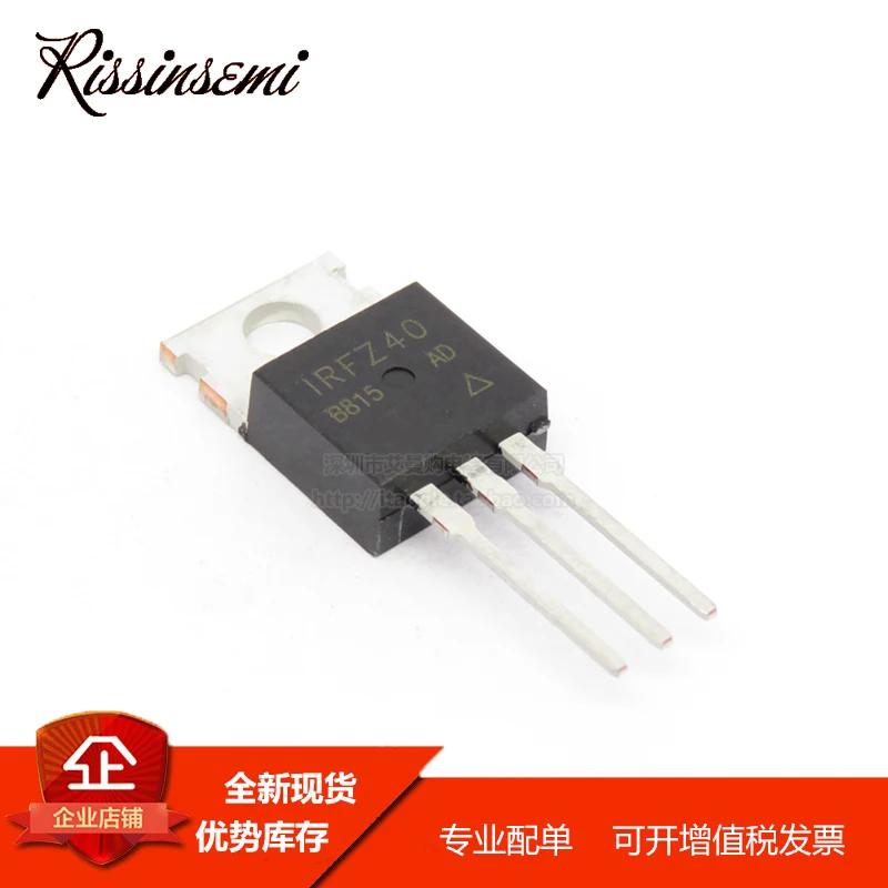30PCS IRFZ40 FZ40 TO-220 50A 60V MOSFET,  